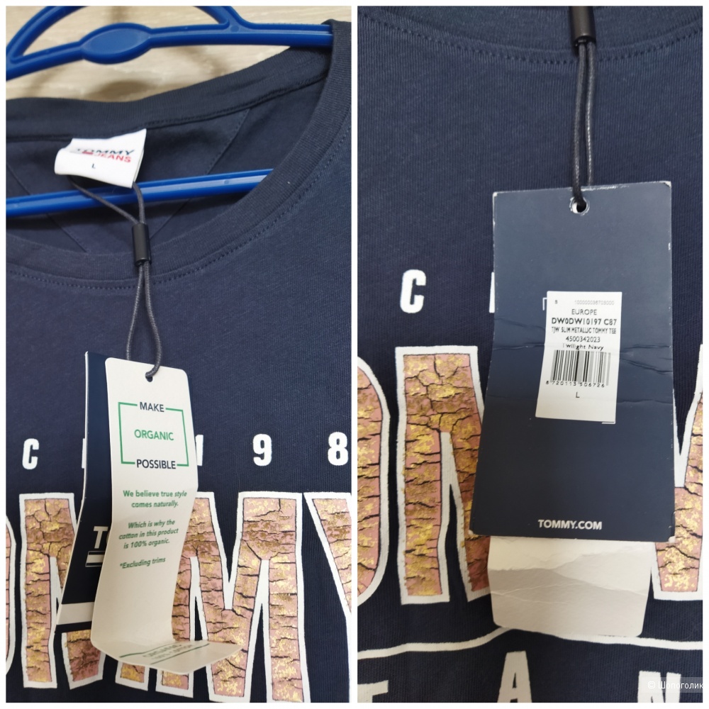 Футболка Tommy Jeans р.46-48 (L)