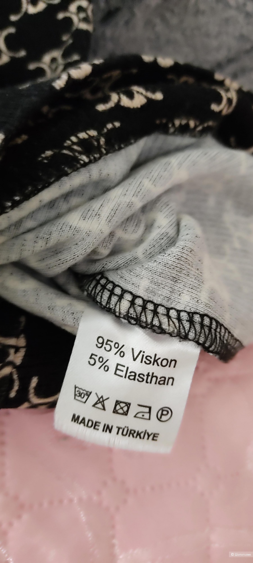 Водолазка Celine L