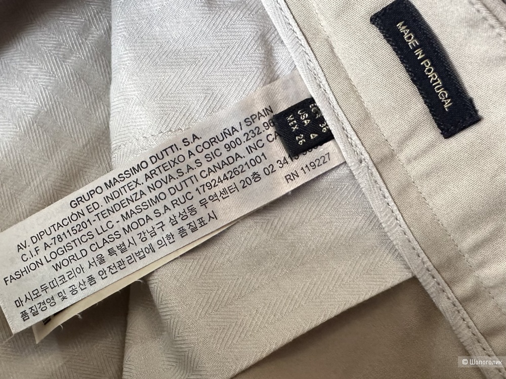 Брюки Massimo Dutti 42/44