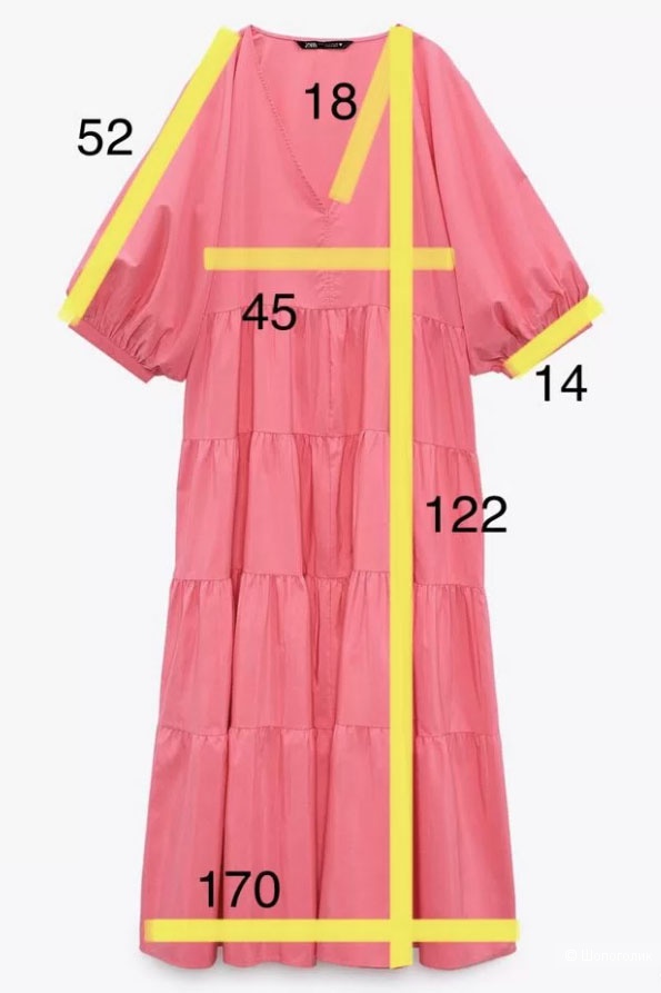 Платье Zara размер XS (на р.XS/S/M)