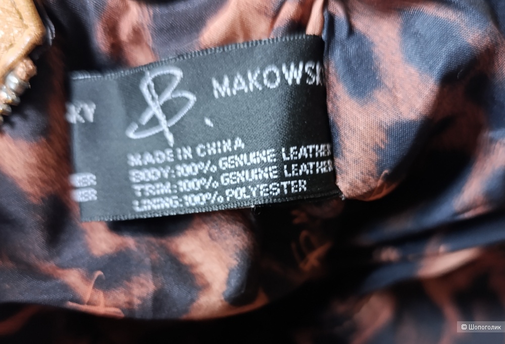Сумка Makowsky, plus size