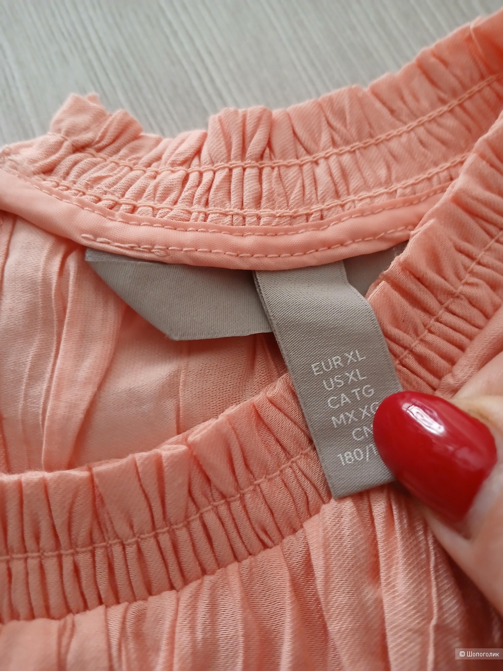 Блузка H&M р.xl