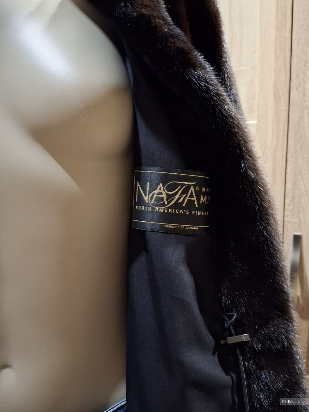 Норковая шуба Nafa Mink/46-48