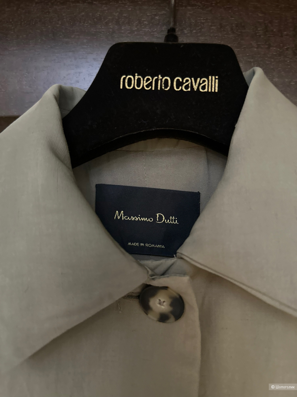 Жакет Massimo Dutti S