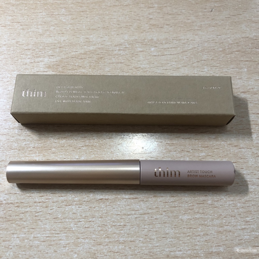 Тушь для бровей THIM (deep brown)