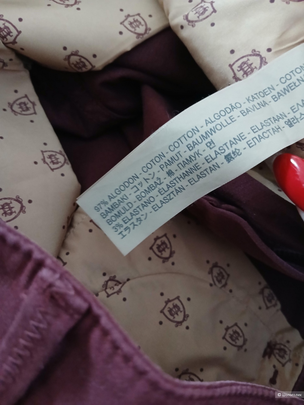 Джинсы Massimo dutti р 38