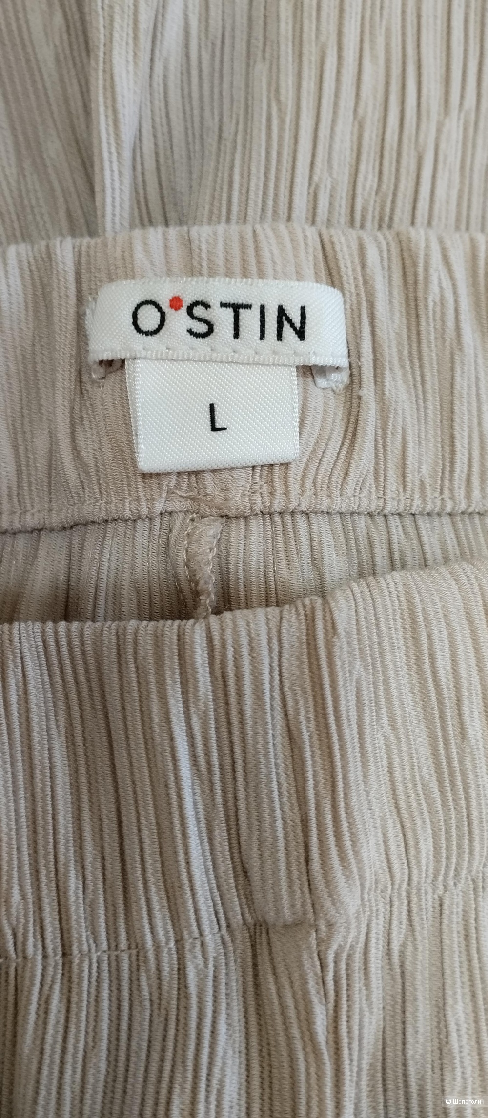 Летние женские брюки жатка O'Stin, L (до 56р)