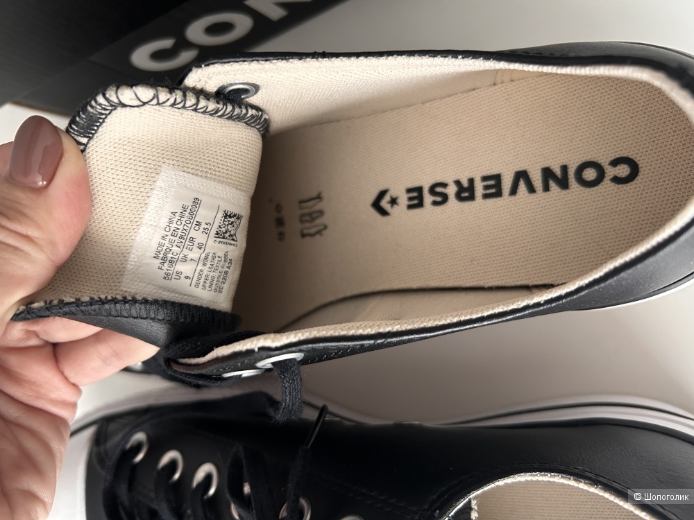 Кеды Converse 40 нат.кожа оригинал