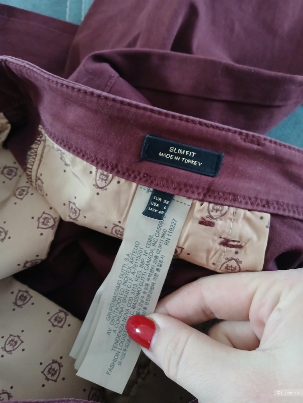 Джинсы Massimo dutti р 38