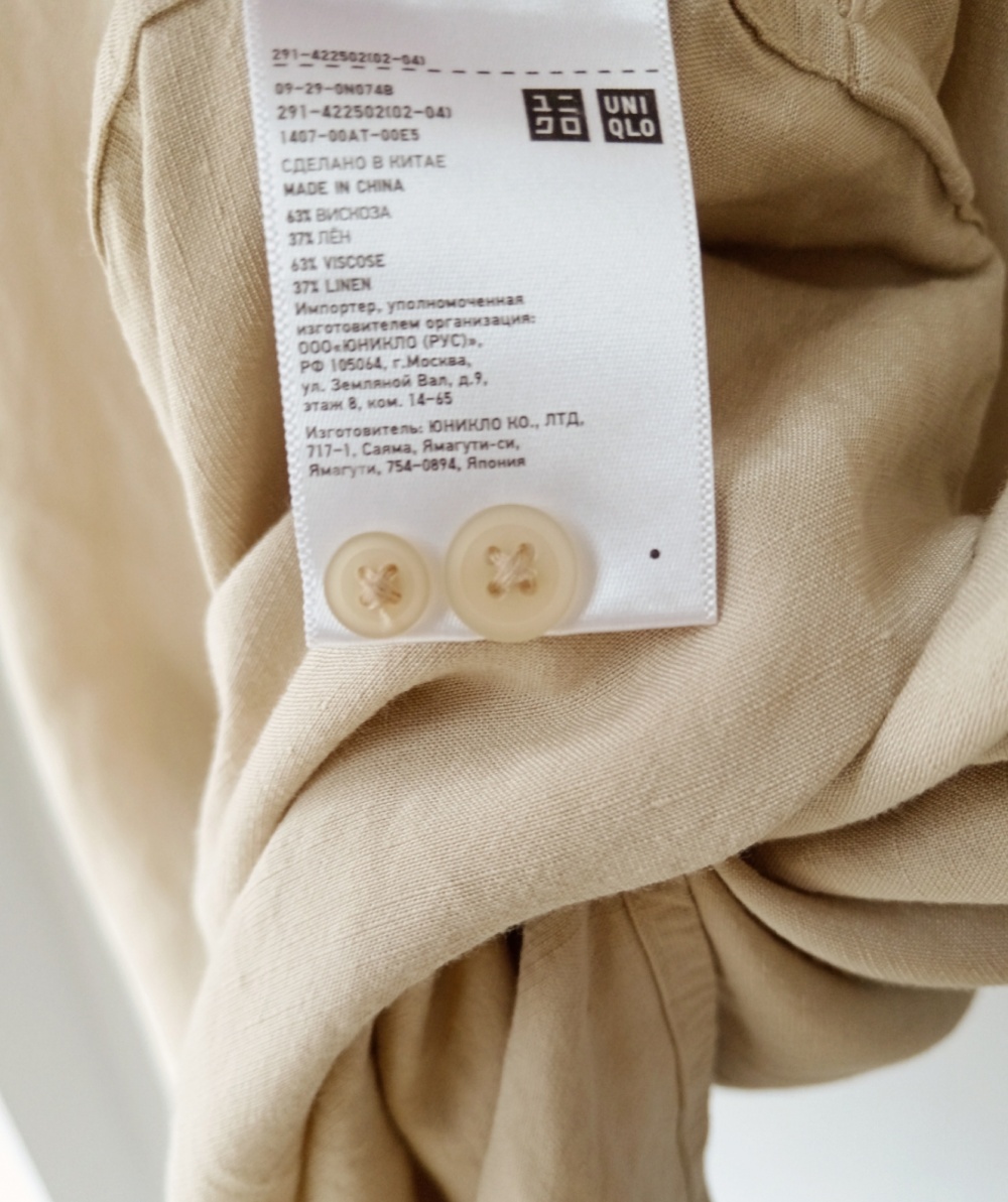 Платье рубашка Uniqlo размер XS