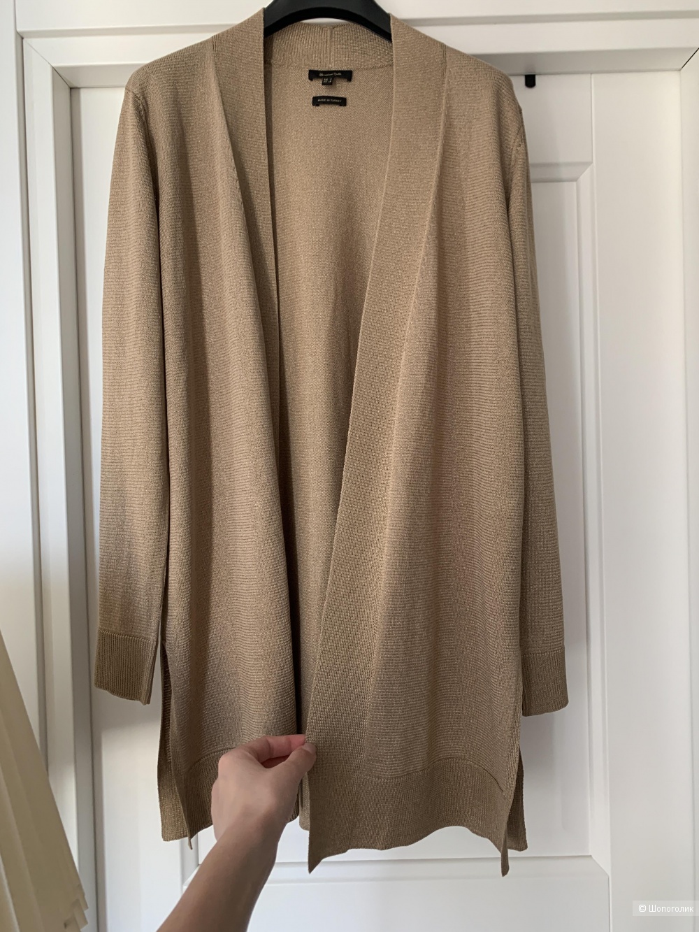 Кардиган Massimo Dutti, S