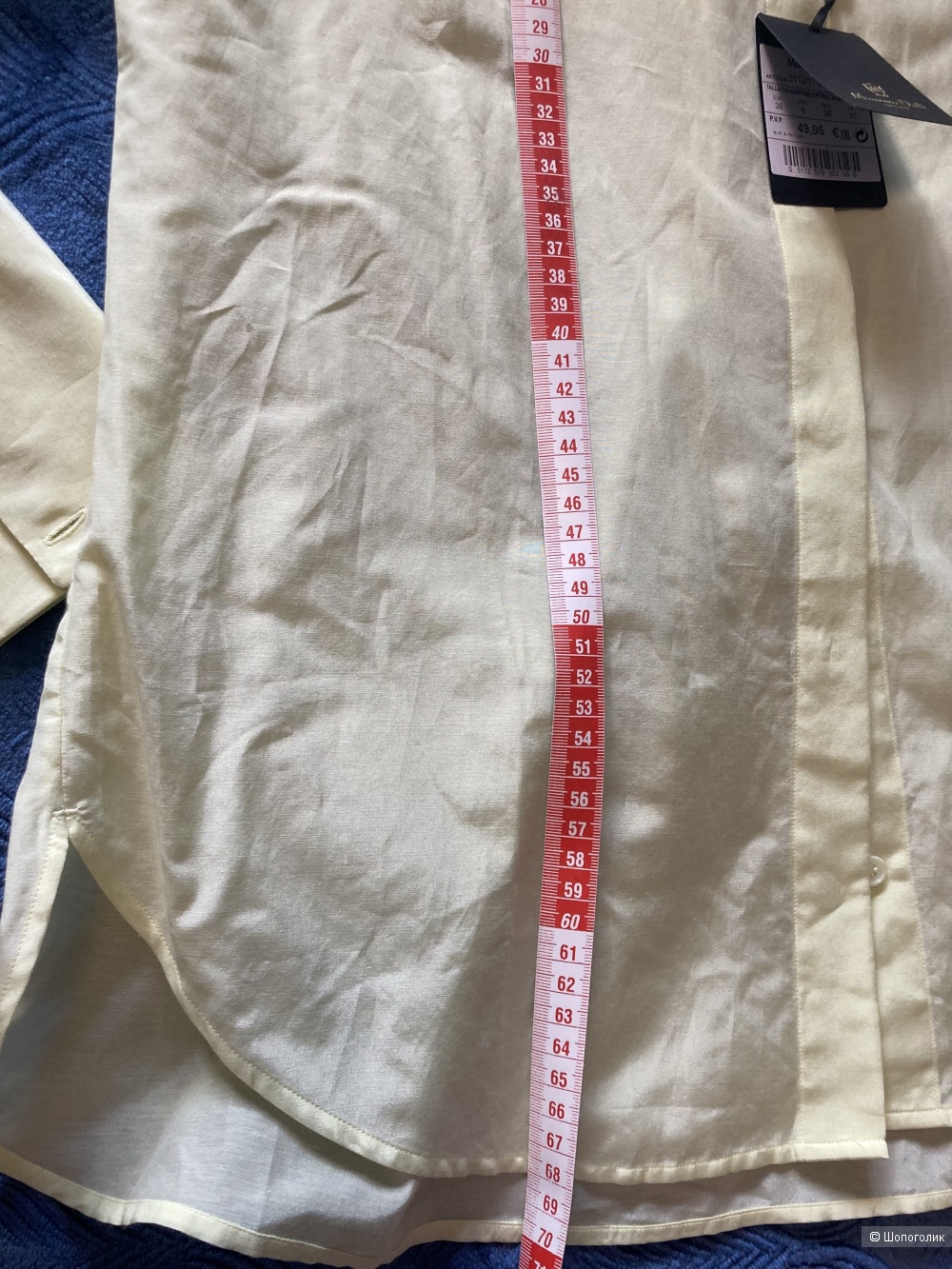 Рубашка Massimo Dutti, размер евр 38