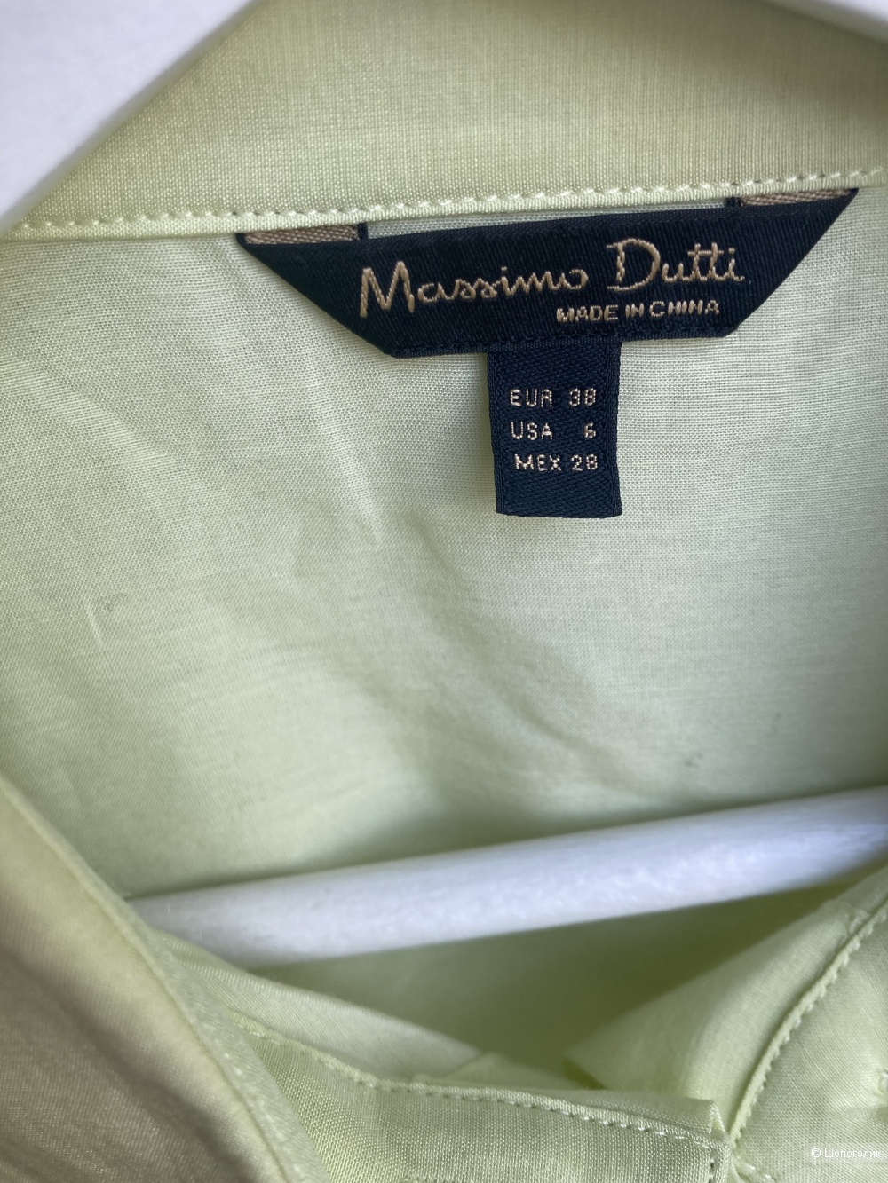 Рубашка Massimo Dutti, размер евр 38