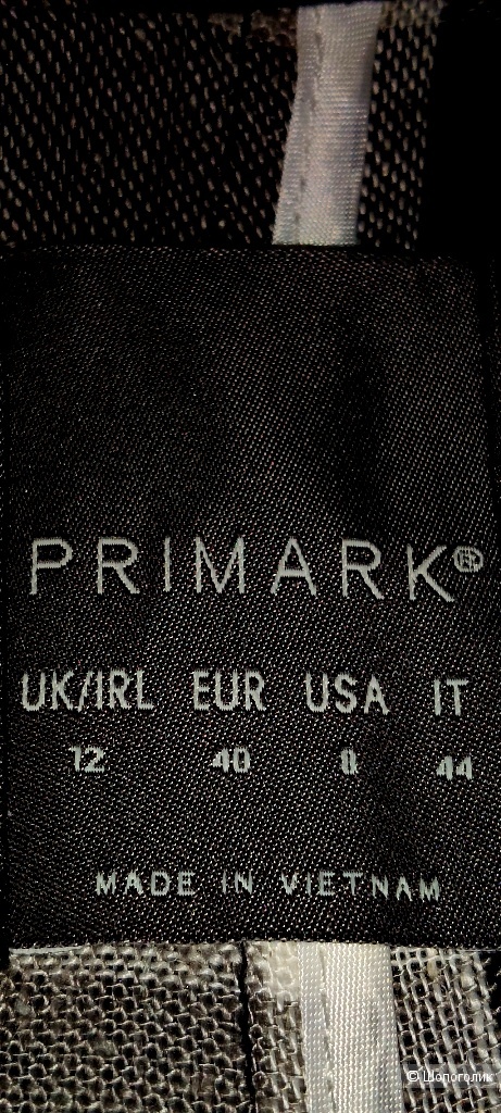 Тренч льняной Primark / 46/48