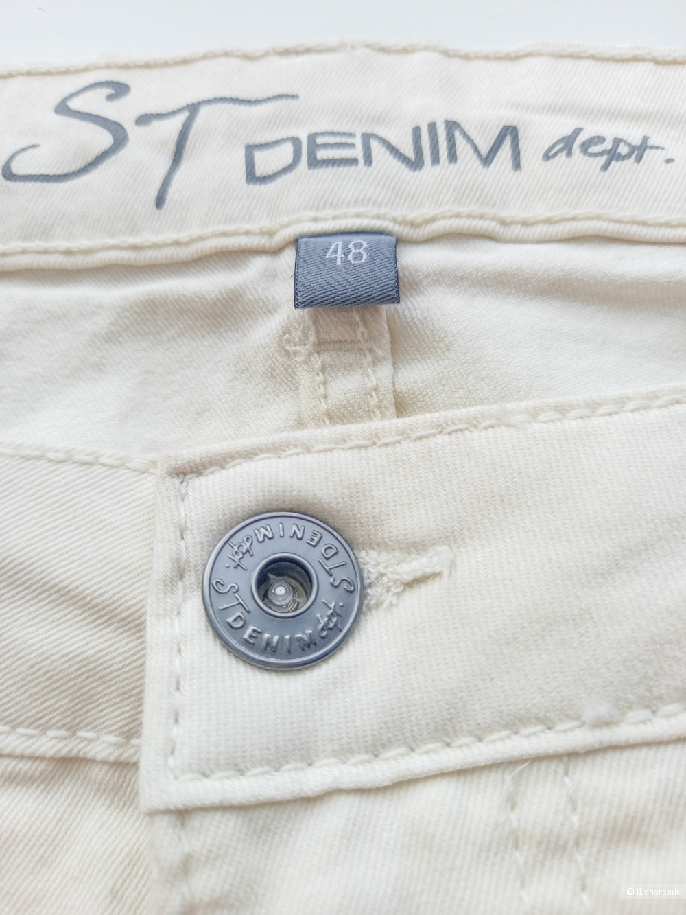 Джинсы летние st. denim dept, plus size 54-56