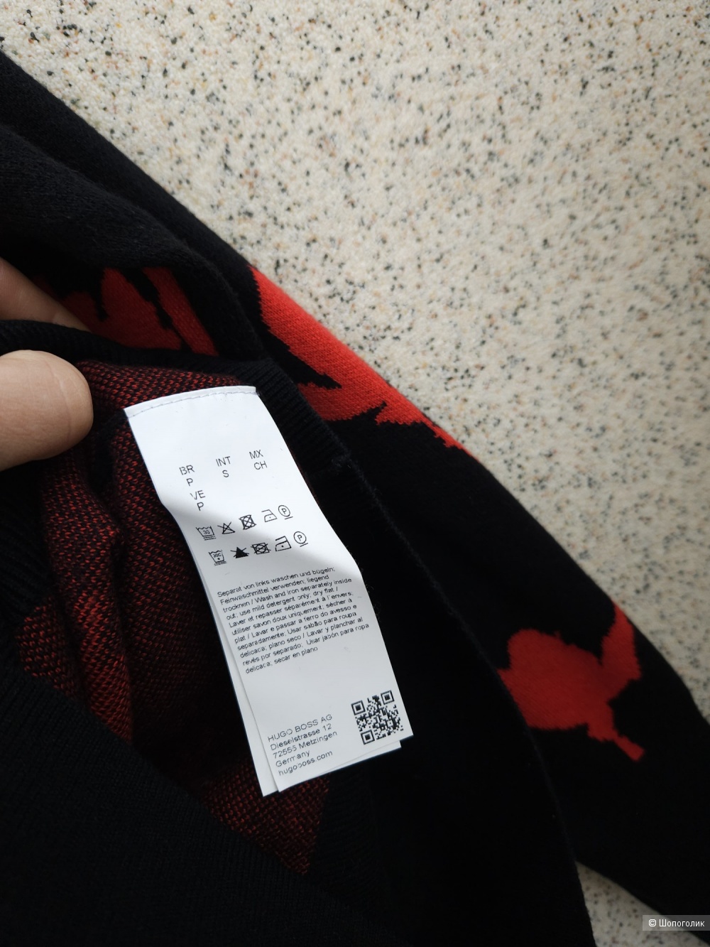 Джемпер Hugo Boss, 44-46