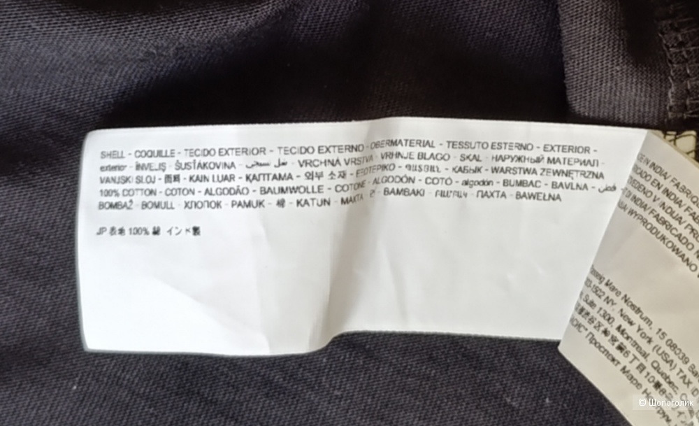 Футболка Disigual, размер 48