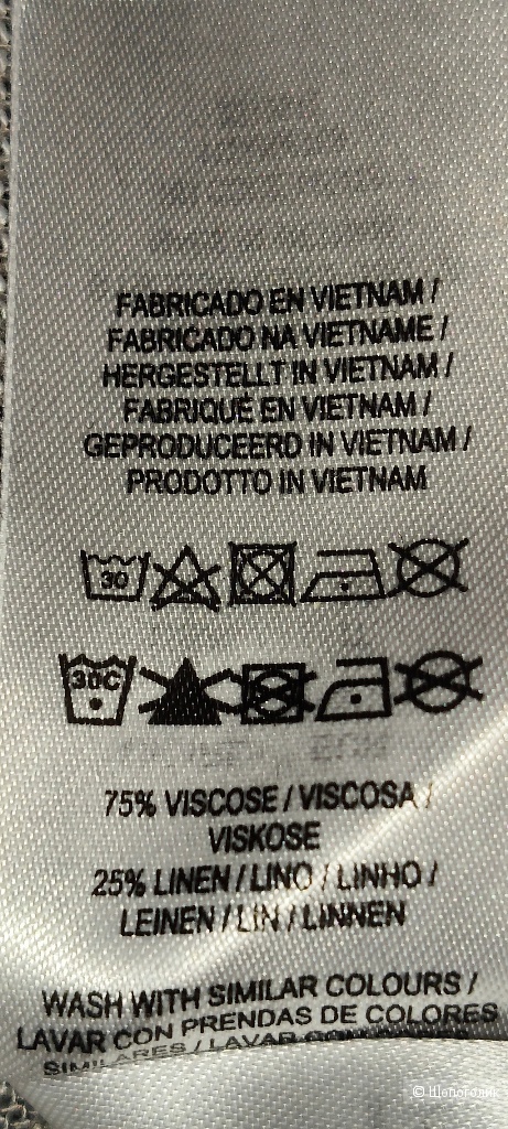 Тренч льняной Primark / 46/48
