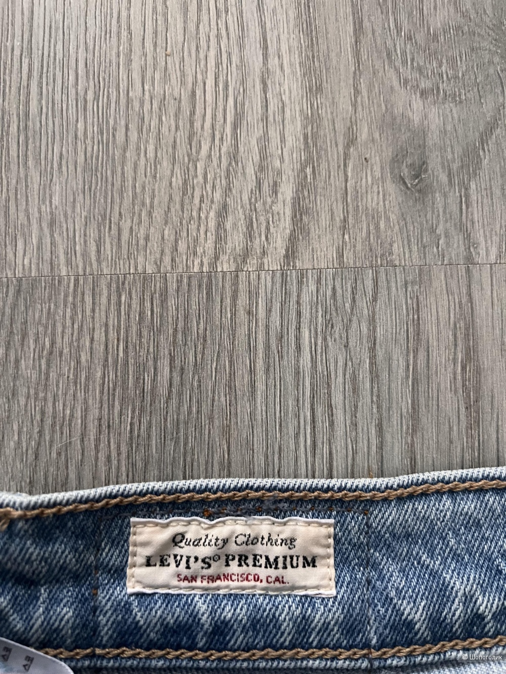 Джинсы Levi’s 70’s high flare размер 25