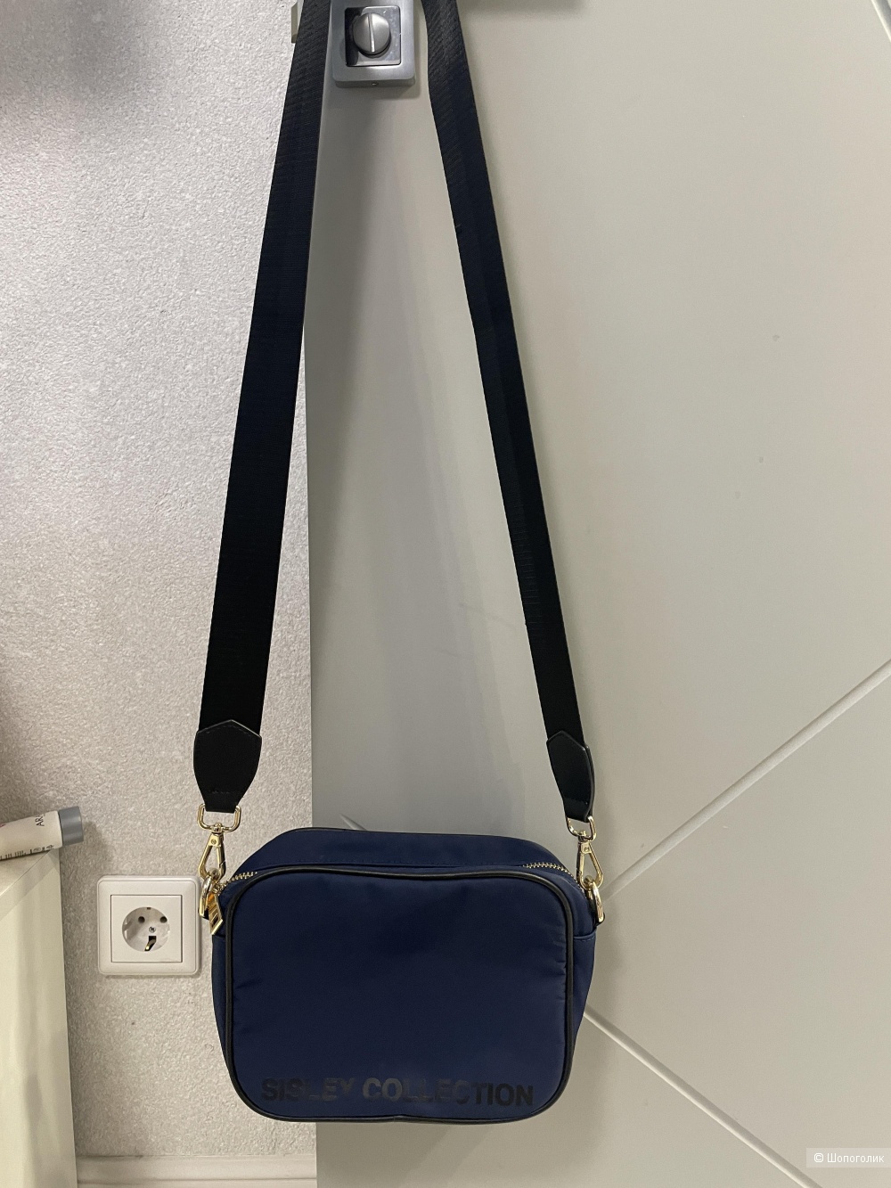 Сумка Sisley one size