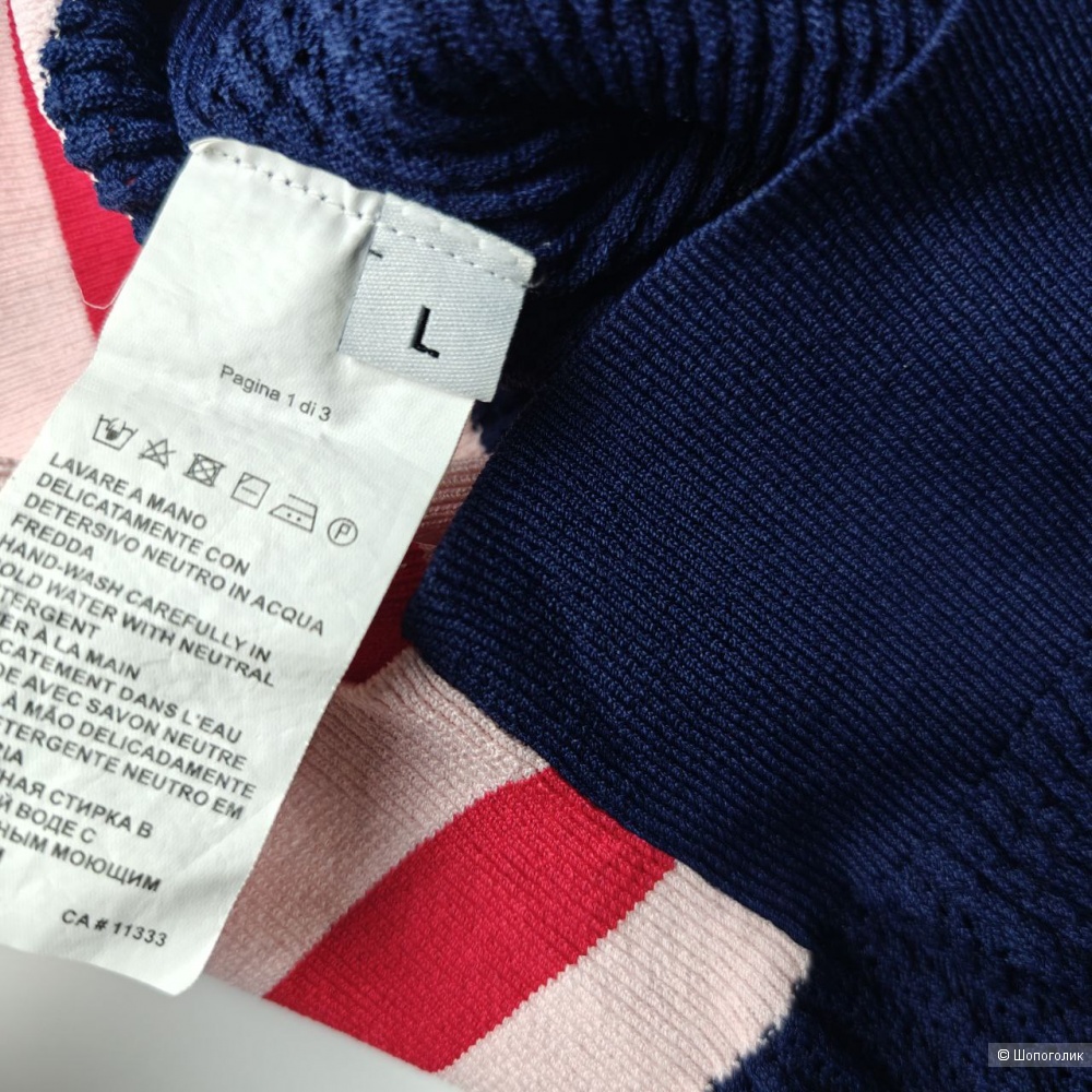 Джемпер Pinko L