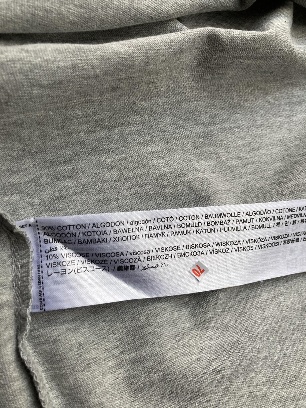 Футболка “ Mango ”, XL размер