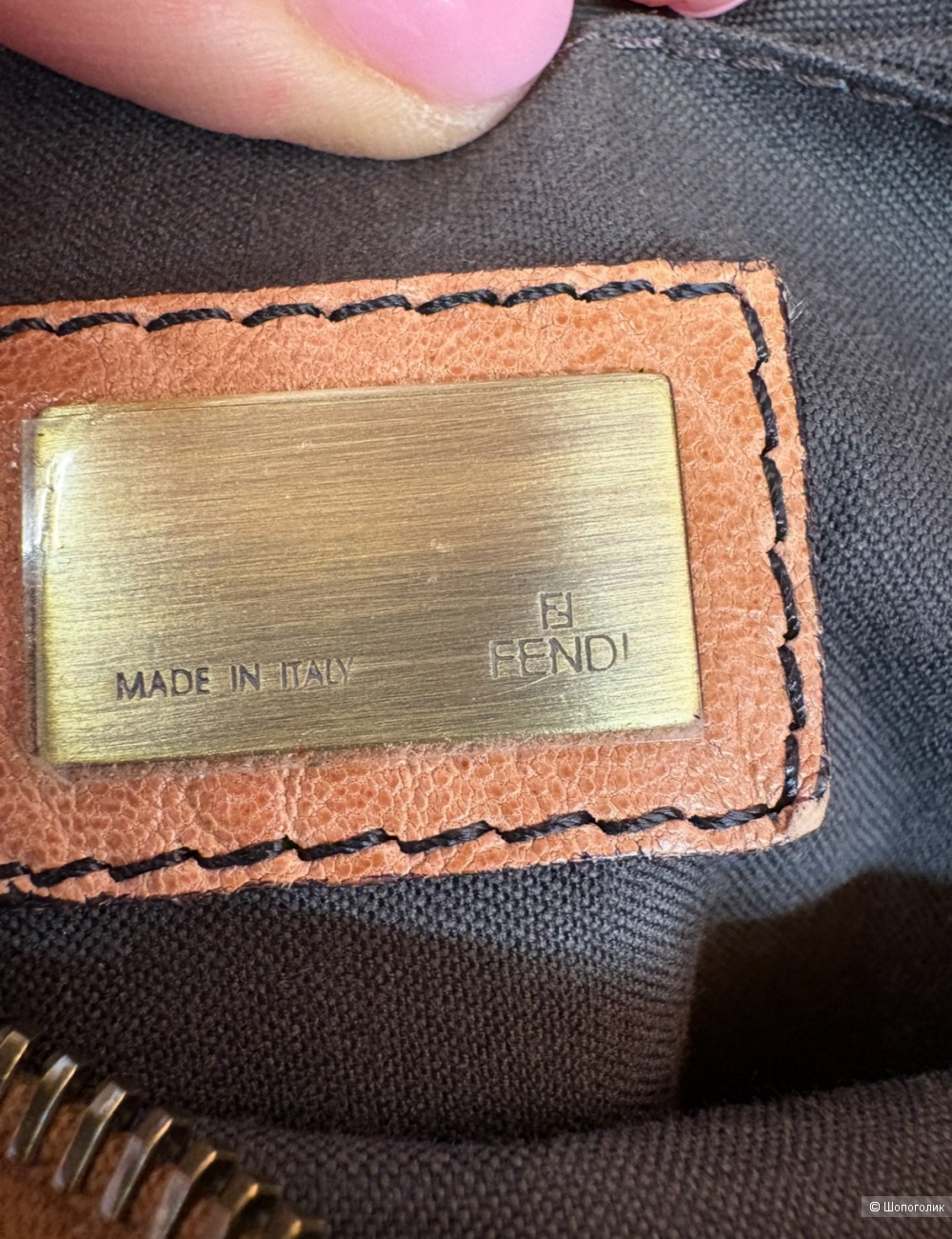 Сумка Fendi