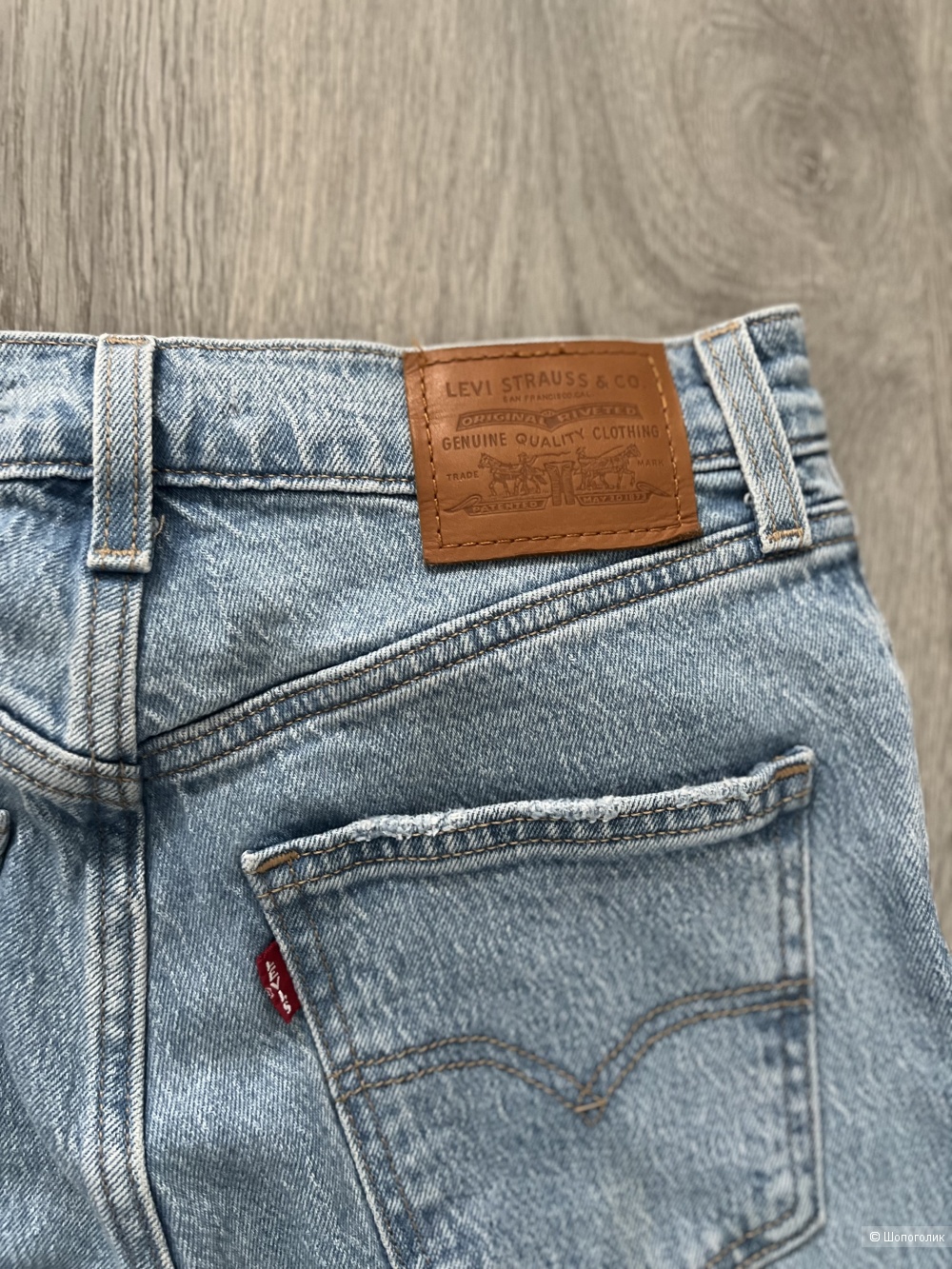 Джинсы Levi’s 70’s high flare размер 25
