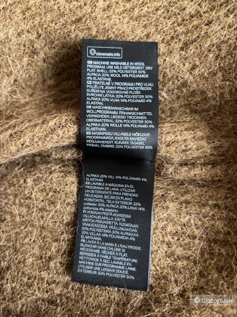 Джемпер H&M Premium размер XS