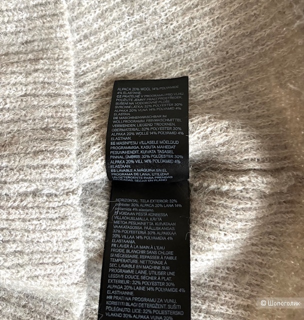 Джемпер H&M Premium размер XS
