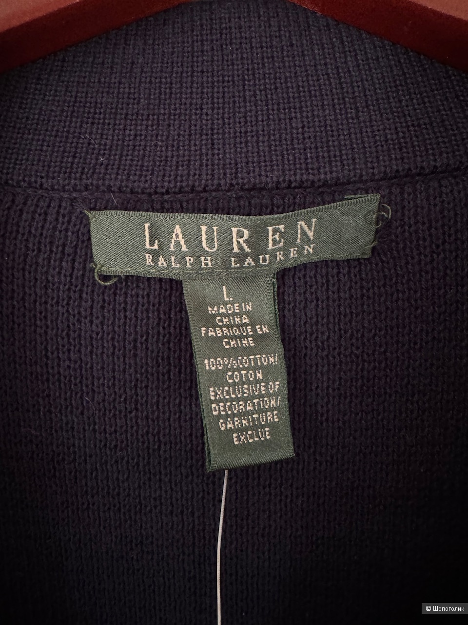 Пиджак Ralph Lauren, размер L