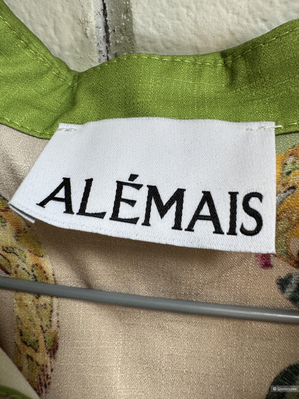 Костюм сет брюки палаццо и рубашка Alemais, S