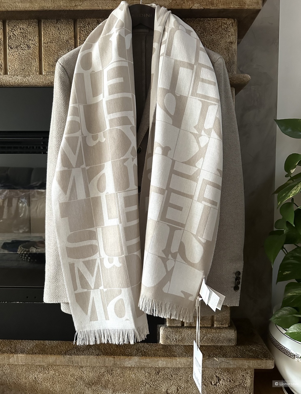 Палантин шарф Max Mara Leisure 180х36 см.