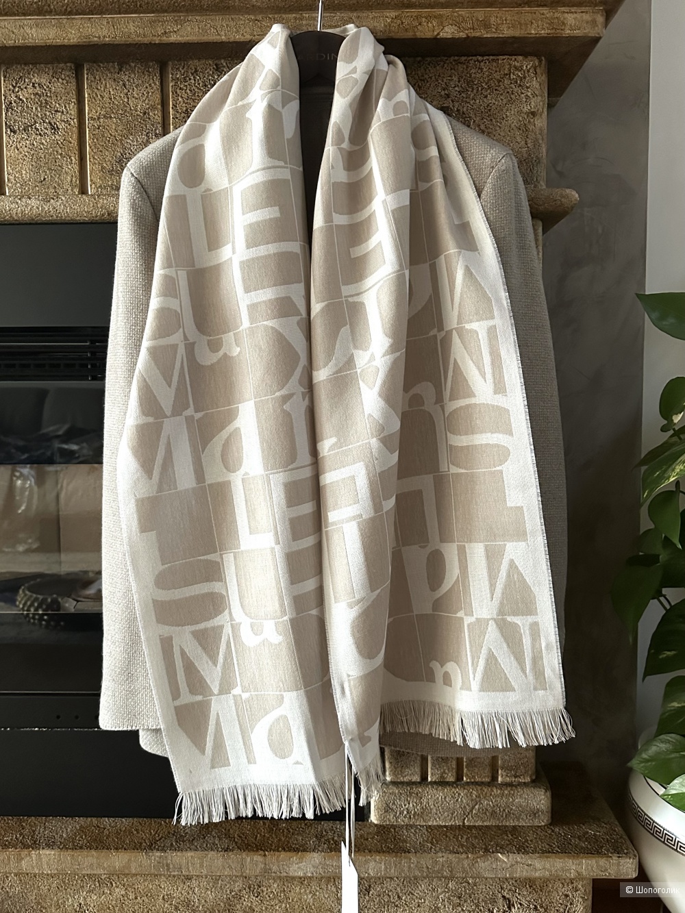 Палантин шарф Max Mara Leisure 180х36 см.