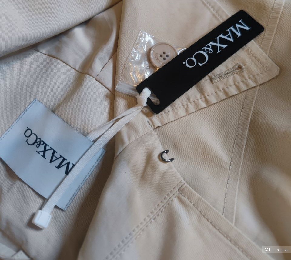 Тренч Max Mara (Max&Co), размер М