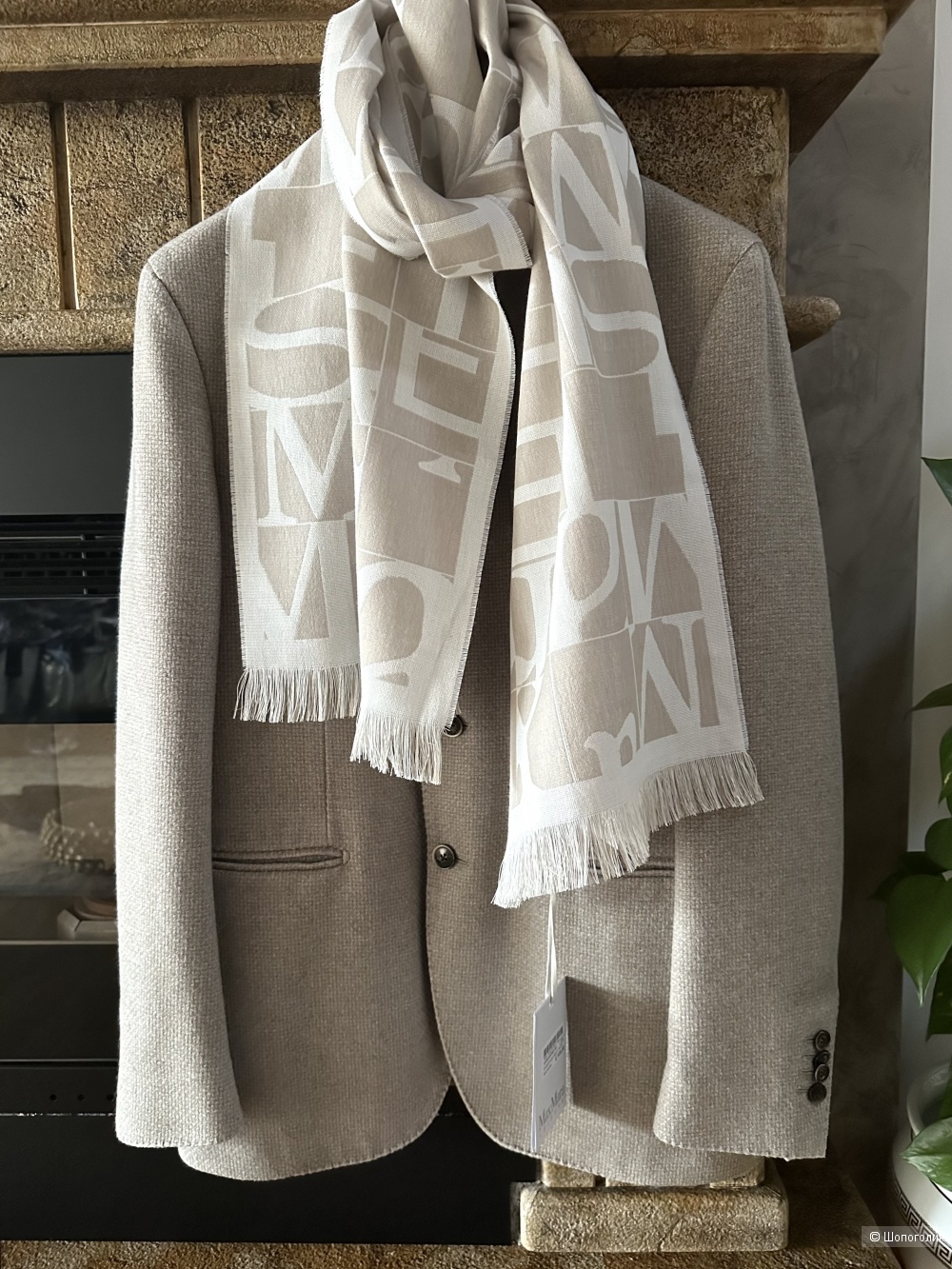 Палантин шарф Max Mara Leisure 180х36 см.