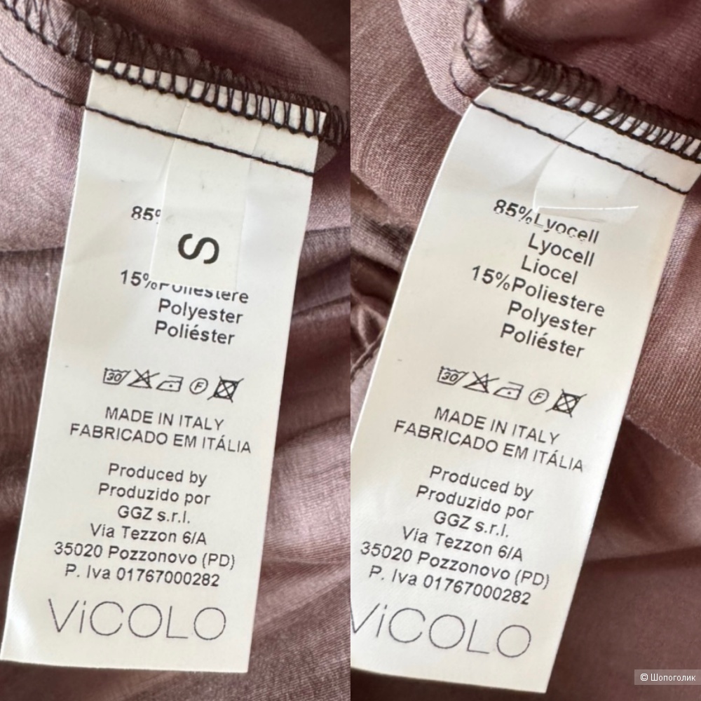 Блузка VICOLO, размер S
