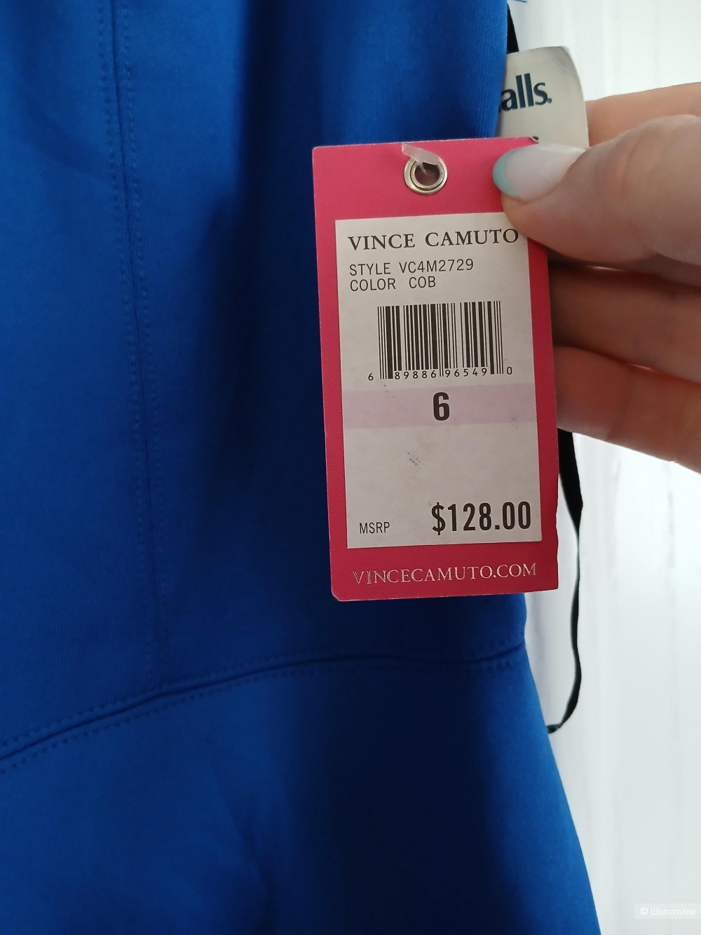 Платье Vince Camuto р.6