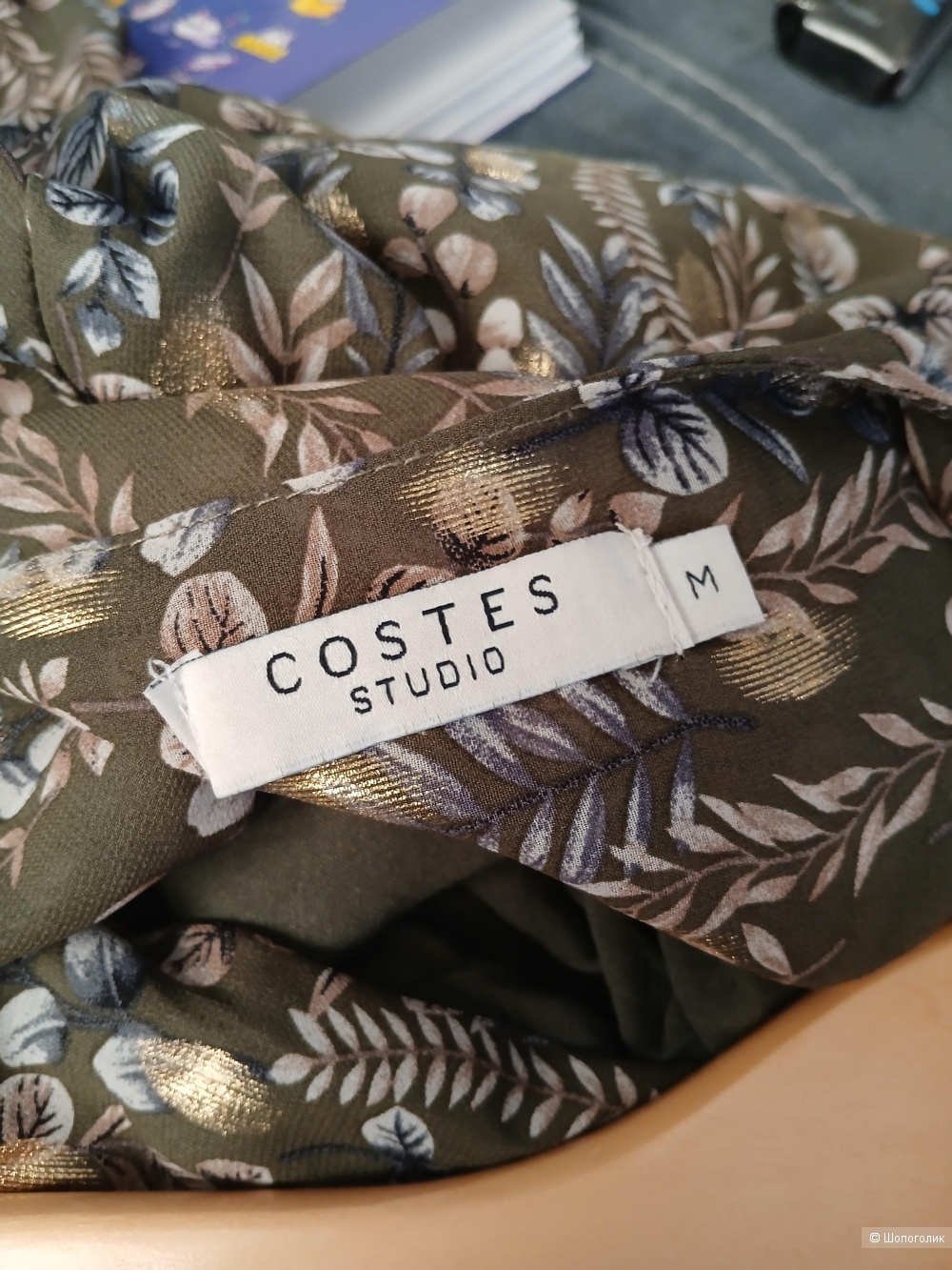 Платье Costes р.м