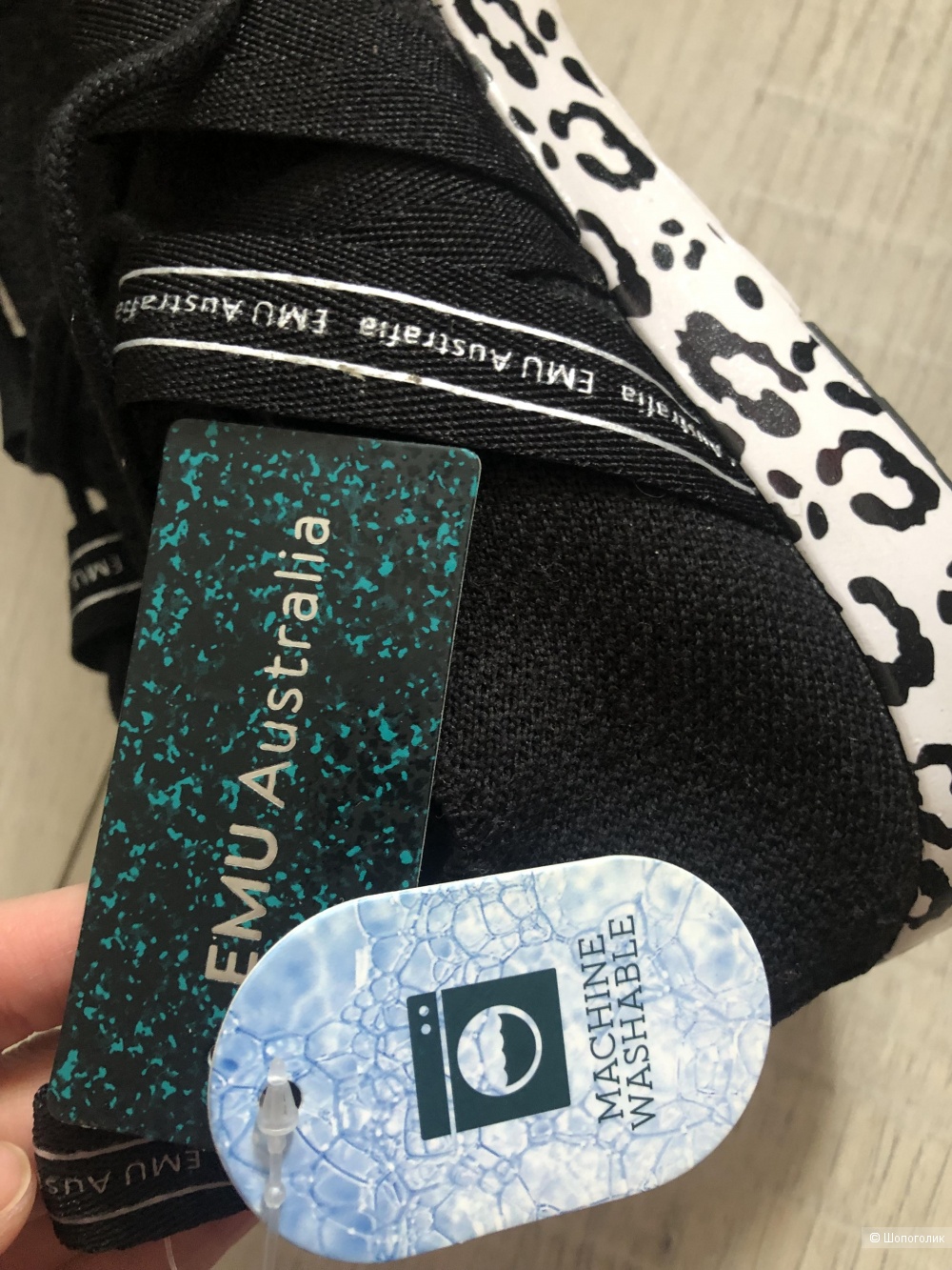 Кроссовки EMU Australia EUR38