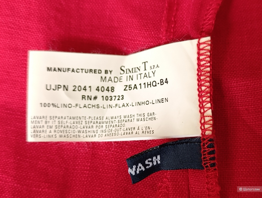Платье Armani Jeans, размер 42-46