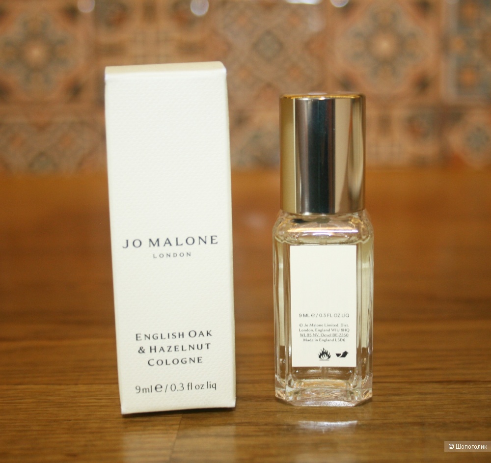 Jo Malone English Oak & Hazelnut