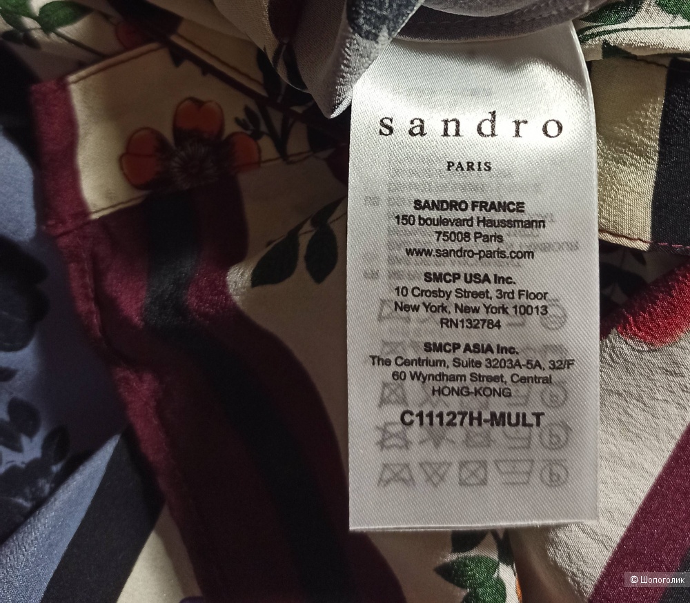 Блузка Sandro, размер 42-44
