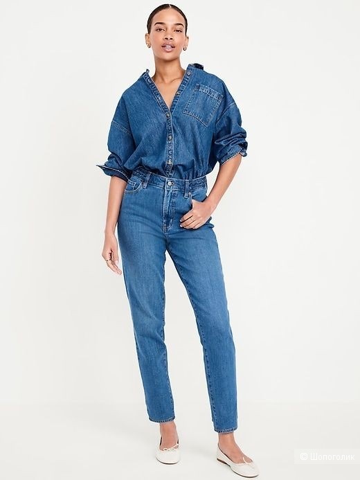 Джинсы Pepe Jeans/46