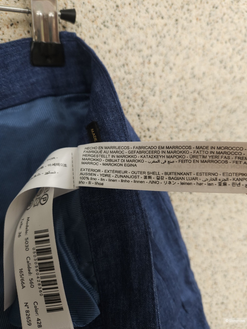 Брюки Massimo dutti, 44