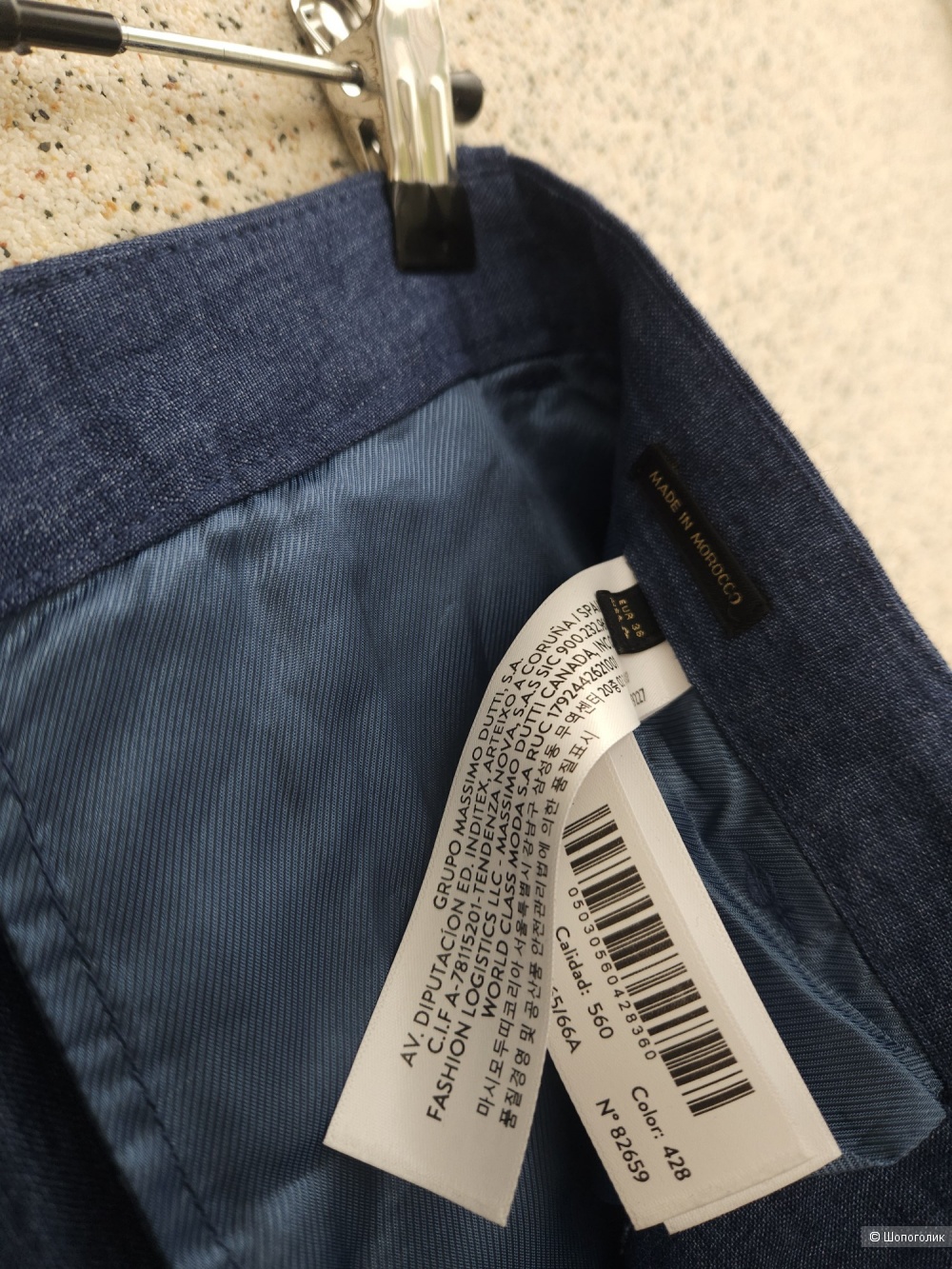 Брюки Massimo dutti, 44