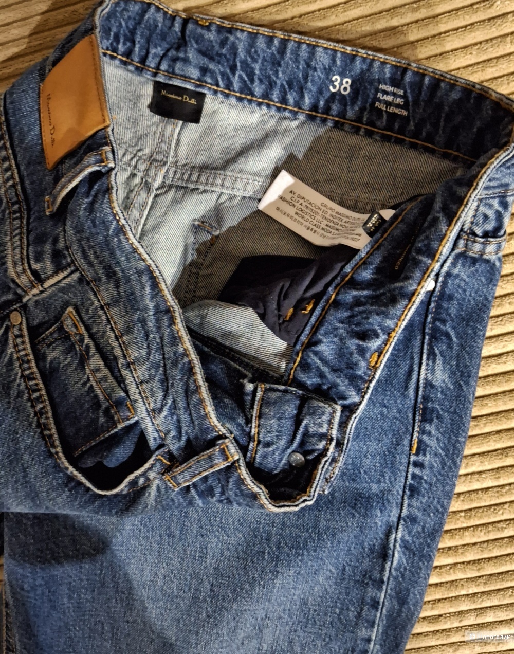 Джинсы Massimo Dutti/44-46