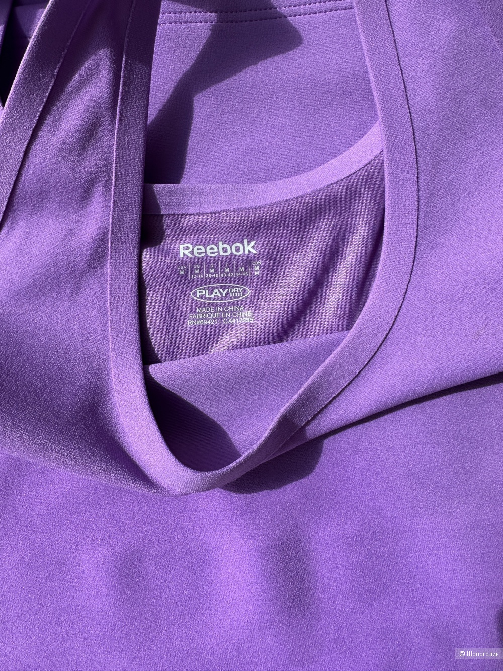 Майка Reebok, размер М