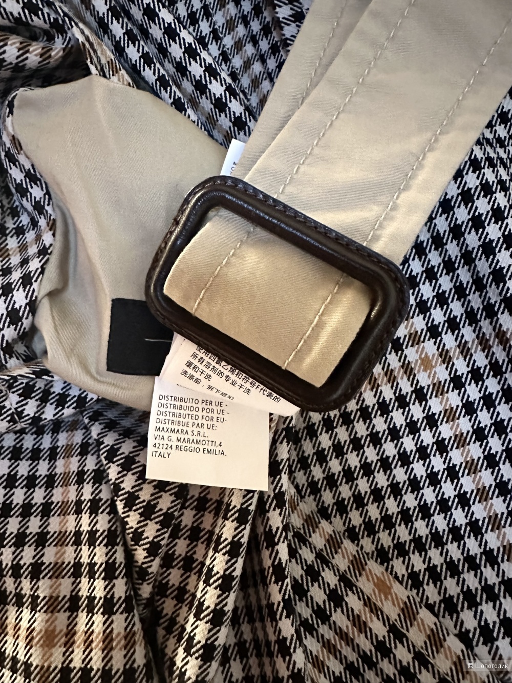 Двусторонний тренч плащ Max Mara Weekend 46-48-50