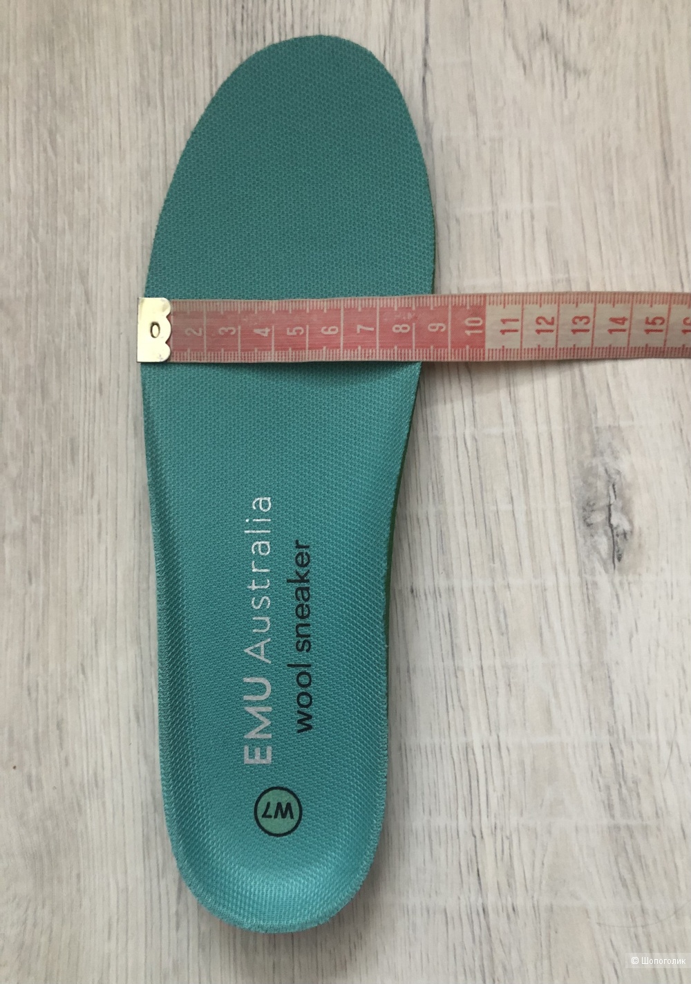 Кроссовки EMU Australia EUR38